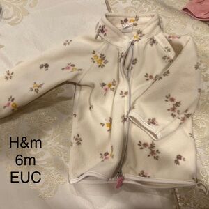 H&M Cream Floral Kids Fleece Jacket NWOT size 6m
